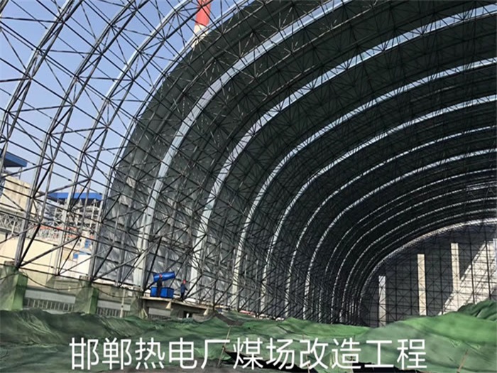 九龙坡热电厂煤场改造工程